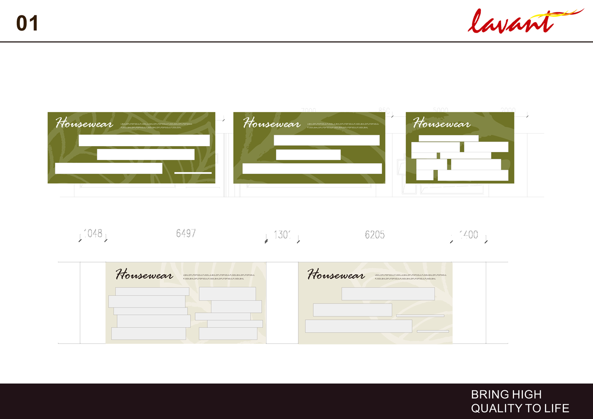 LAVANT生活馆视觉平面设计(图13)